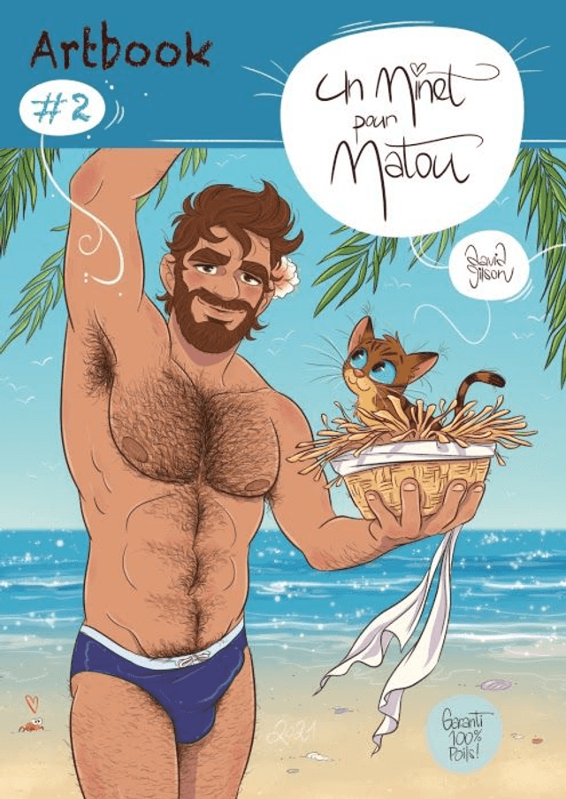 Matou #2
