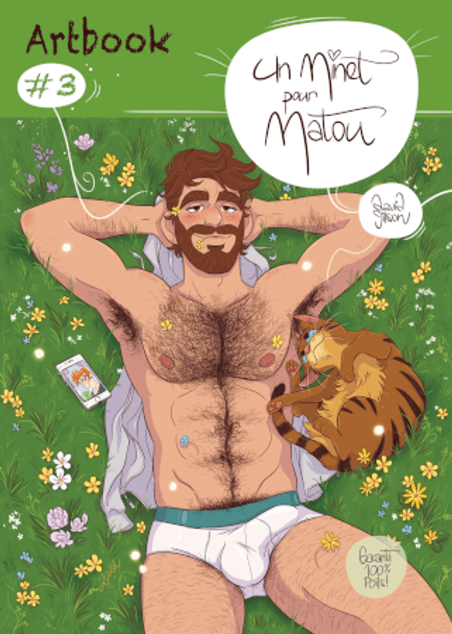 Matou #3