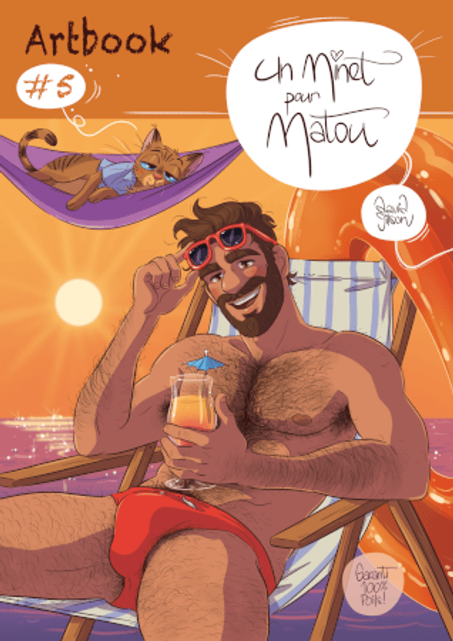 Matou #5