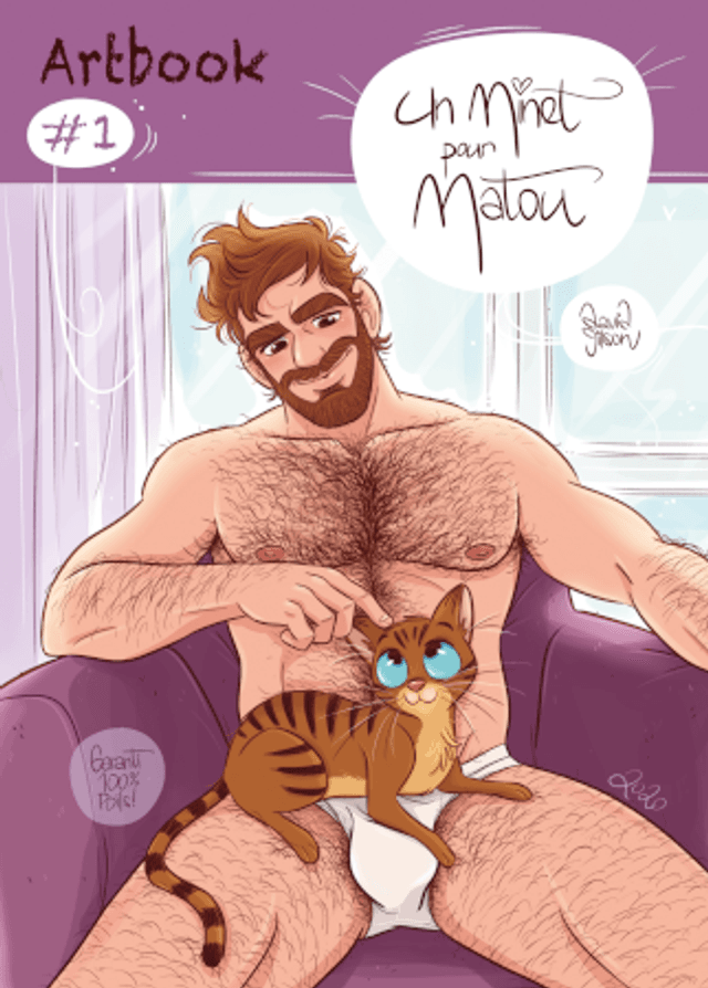 Matou #1