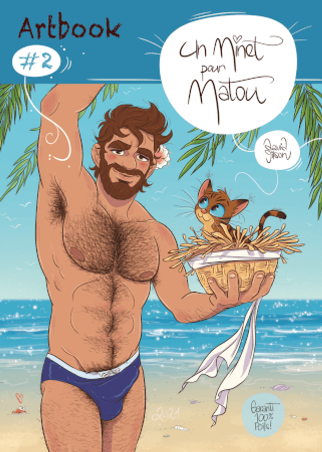 Matou #2